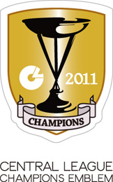 champions_emblem.jpg